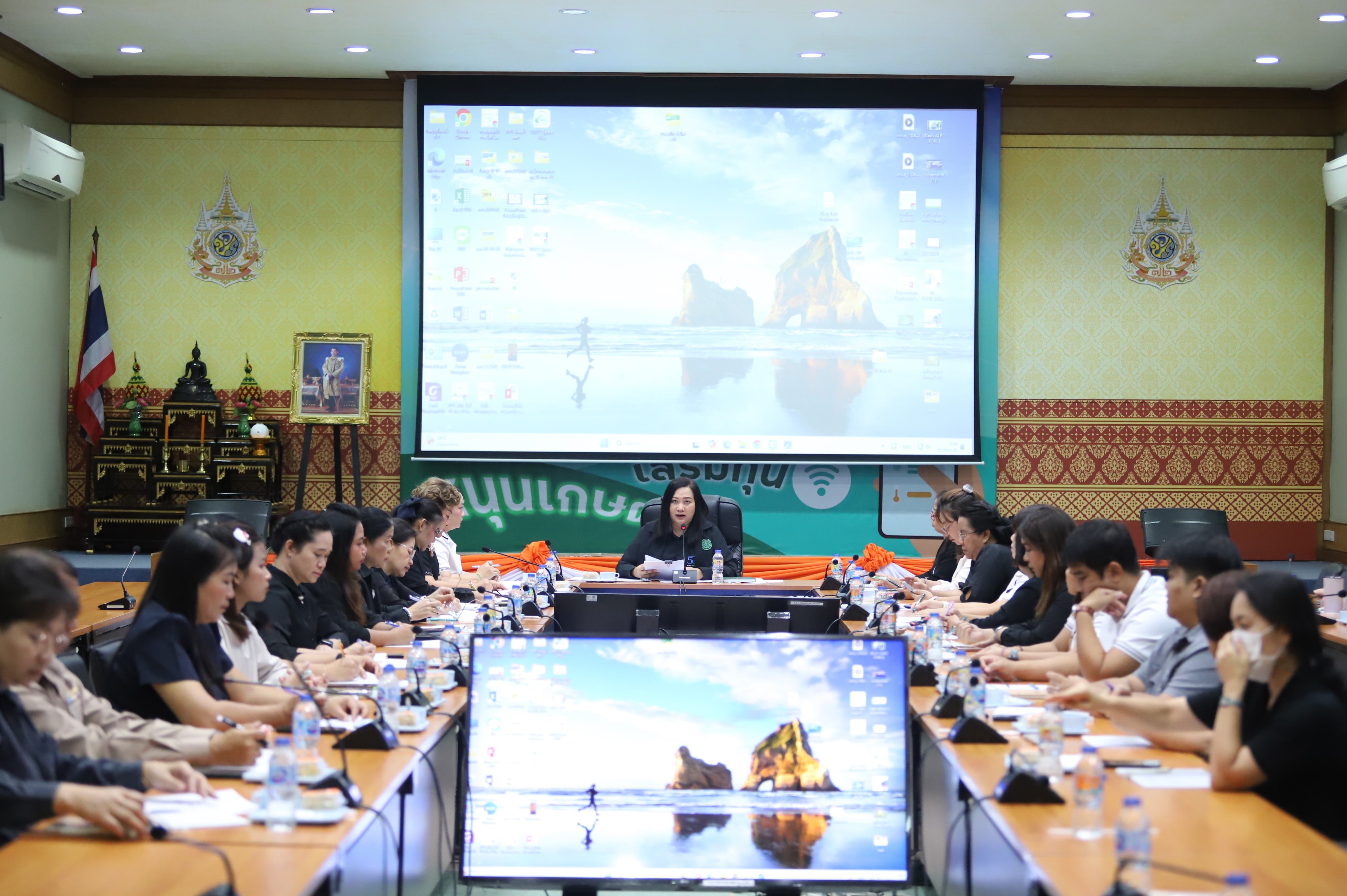 title - สำนักบริหารกลาง ประชุมภายในสำนักบริหารกลาง ครั้งที่ 3/2569